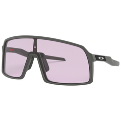 Oakley Sutro Prizm Low Light eyewear