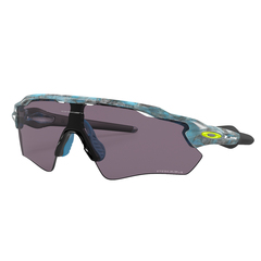 Occhiali da MTB e Ciclismo Oakley | LORDGUN Bicycles