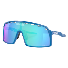 Occhiali da MTB e Ciclismo Oakley | LORDGUN Bicycles