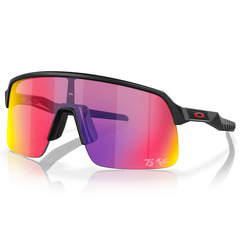 Occhiali Oakley Sutro Lite Moto GP Edition 