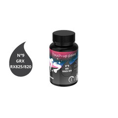 Vernice Ritocco Gialla Per Bici – GPAINT, 130g, UK