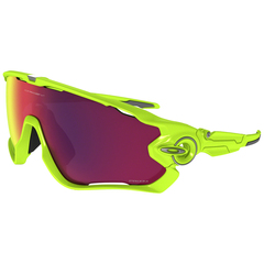 Occhiali da MTB e Ciclismo Oakley | LORDGUN Bicycles