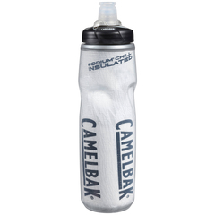 Camelbak Podium Big Chill Insulated Race Edition bottle 750 ml