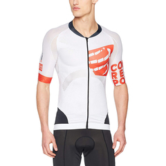 Maillot Compressport Cycling On/Off 